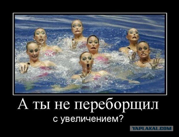 Картинки в черных рамках с подписями