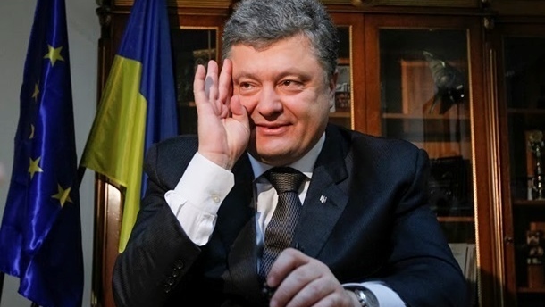 Балаклея в Огне