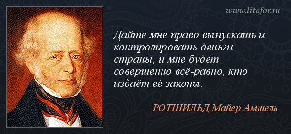 Россия vs США (сравниваем бюджет)