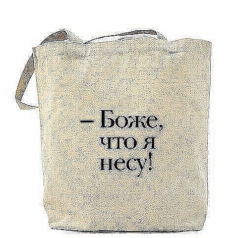 Подборка интересных и веселых картинок