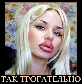Дембеля и цыгане. Наблюдения проводника