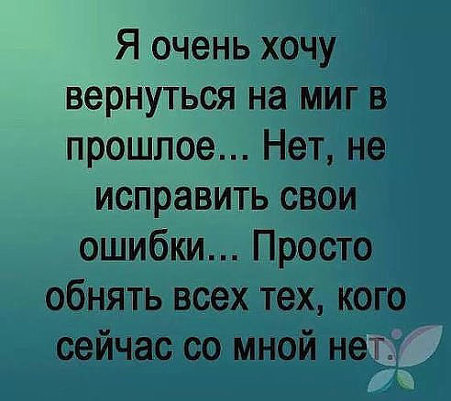 Подборка интересных и веселых картинок