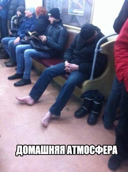 Смешные и не очень картинки из этих ваших интернетов