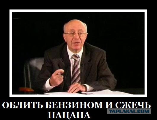 На Урале угрожают уволить мать подростка, снявшего видео про ремонт дороги