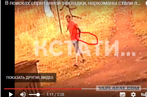 В поисках спрятанной закладки, наркоманы стали ломать дом и отправили в реанимацию жителя