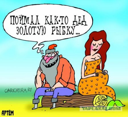 Одноклассник