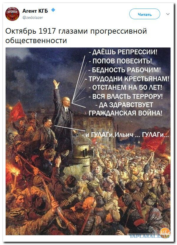 Великая княгиня Романова анонсировала переезд Императорского дома в Россию
