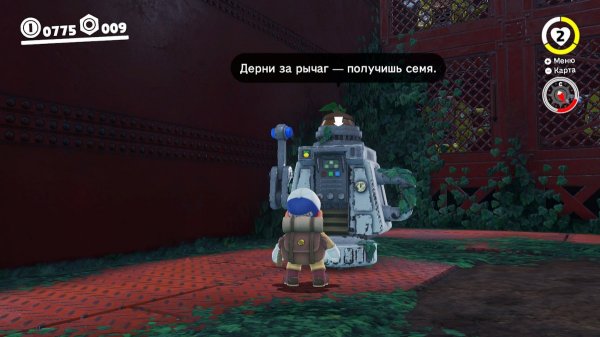 Околоигровой юмор