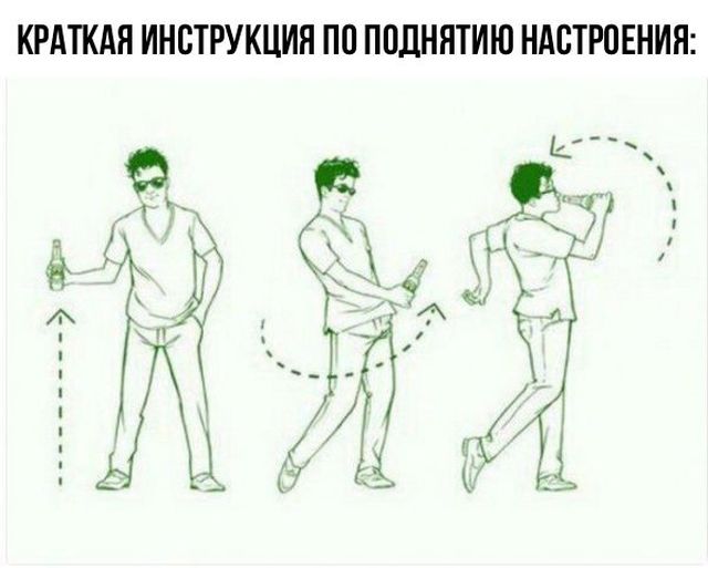 Тут многие просили мои фото...