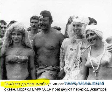 Ответ курсантов Кремлевцев