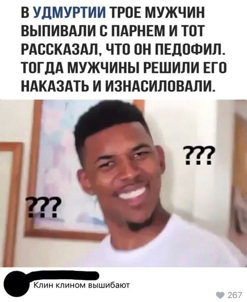 Порция картинок на субботу