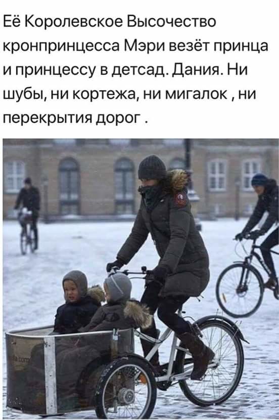 Как живут и чем занимаются дети мировых лидеров