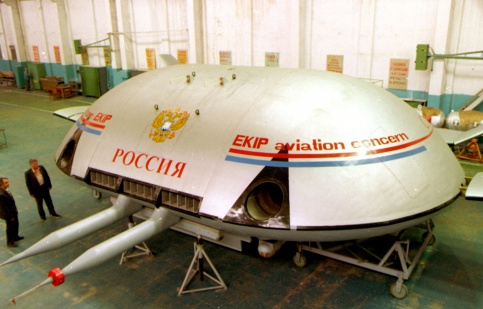 Невероятные летательные аппараты