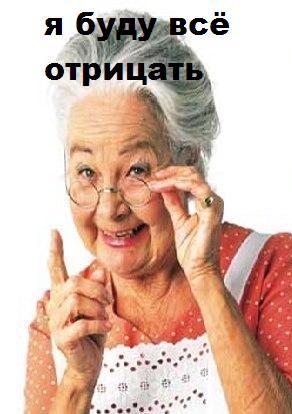 Психиатр