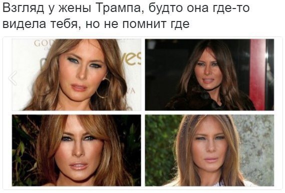 Чудики из социальных сетей