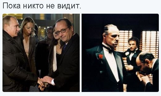 Снимки политиков, сделанные в нужный момент