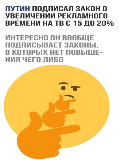 Умные мысли