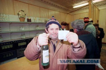 СССР  в цвете