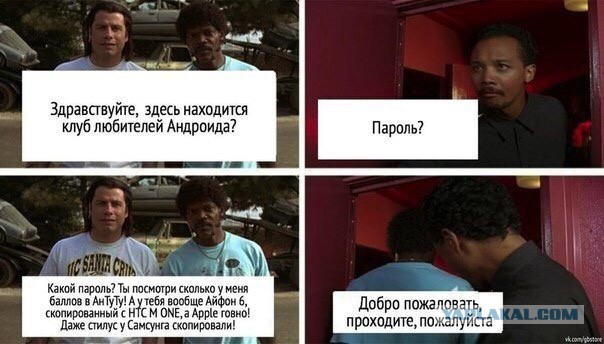 Очередь маньяков у эппловского магазина re:Store в Москве