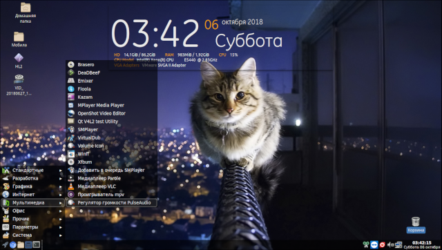 Windows 10 начала удалять файлы пользователей