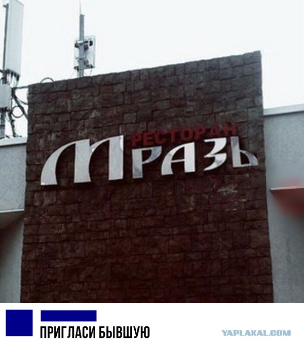 Отношения с женщиной в картинках, навеяно японскими Аниме (шутка)