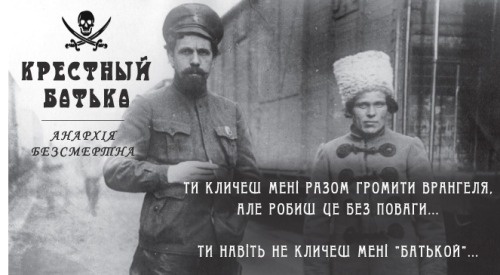 Киноафиши на старый лад