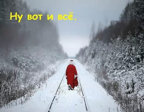 Немного картинок для настроения
