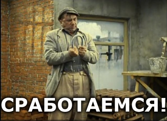 Есть идея бизнеса. Нужна коллективная помощь, коллеги!