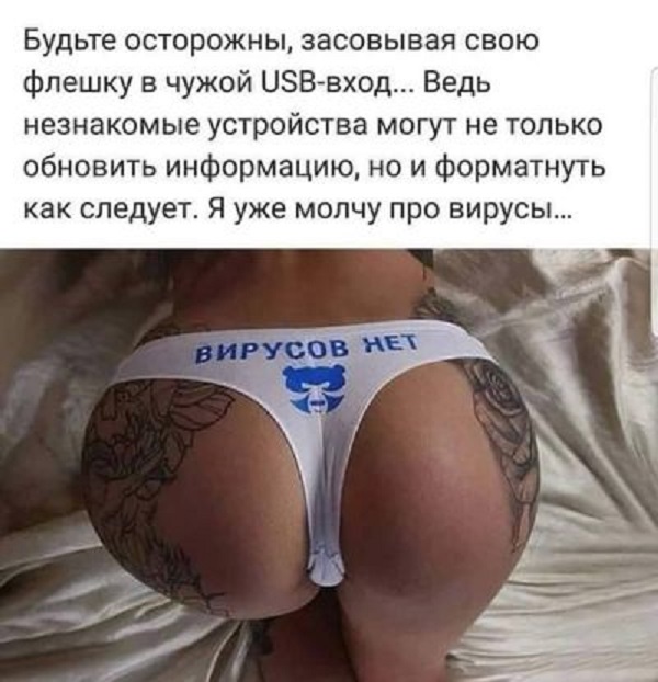 Немного картинок для настроения