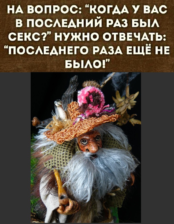 Картинки с надписями,истории и анекдоты