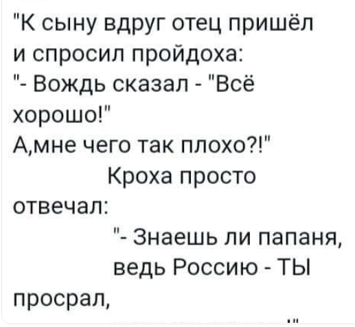 150−300 тысяч рублей пенсии: Чиновники обеспечивают себе безбедную старость