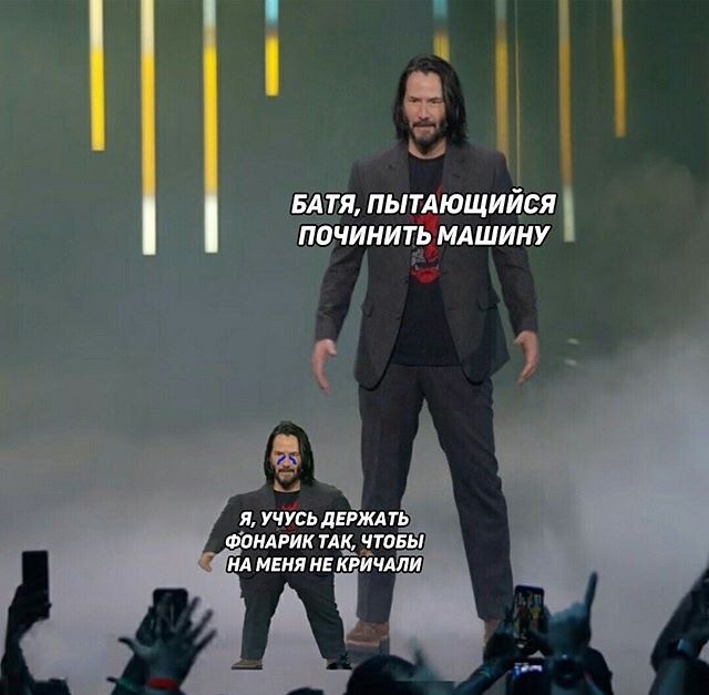 Картинки с надписями и анекдоты 21.07.19