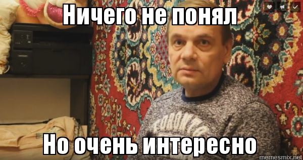 Нельзя так девушку доводить