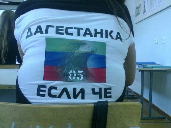 Чудики из социальных сетей 28.09.19