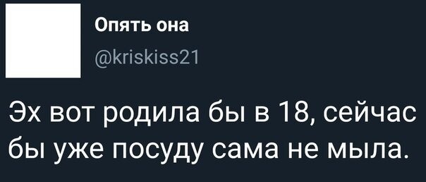 Подборка неинтересных и унылых картинок 09.11.19
