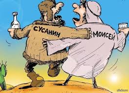 Немного вам деградации и от нашей нации