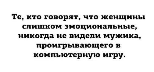 Смотрим, читаем, улыбаемся