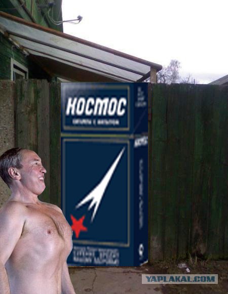 Ранчо ковбоя Marlboro