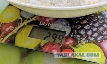 Мой первый кыстыбый.