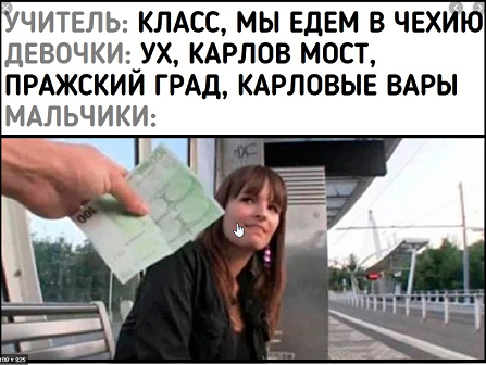 Бредзона