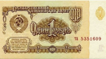 Про бедную Индию