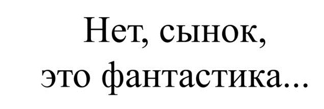 Российская IT- индустрия гибнет без китайских комплектующих