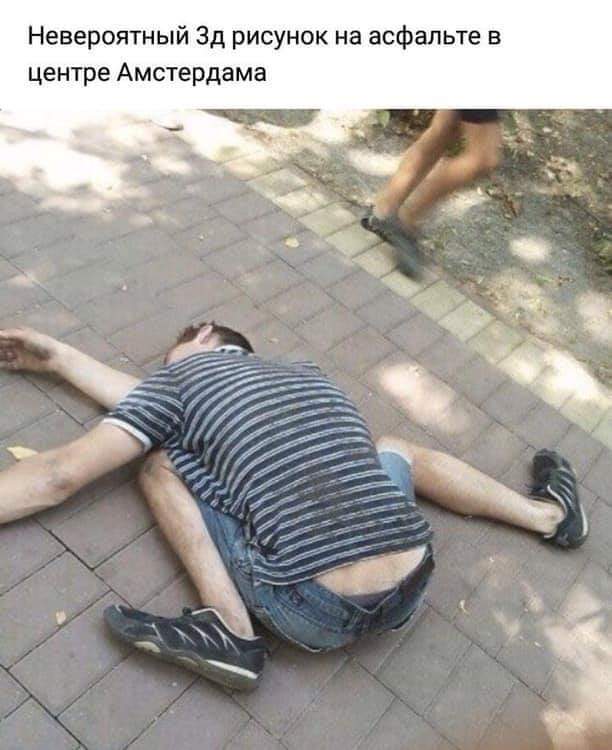 Экспертная оценка событиям в мире в разные времена