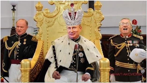 Обнуление сроков