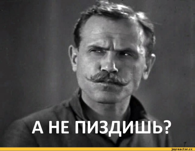10 популярных мемов с историей, без которых сложно представить мир интернета