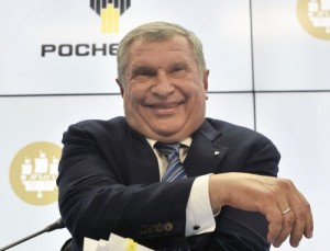 «Роснефть»  в Венесуэле всё!