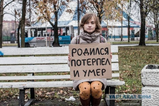 Народ! Необходимо узбагоится. Все будет норм!