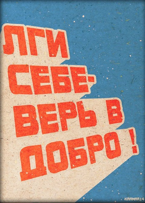 НестандART v. 41.0