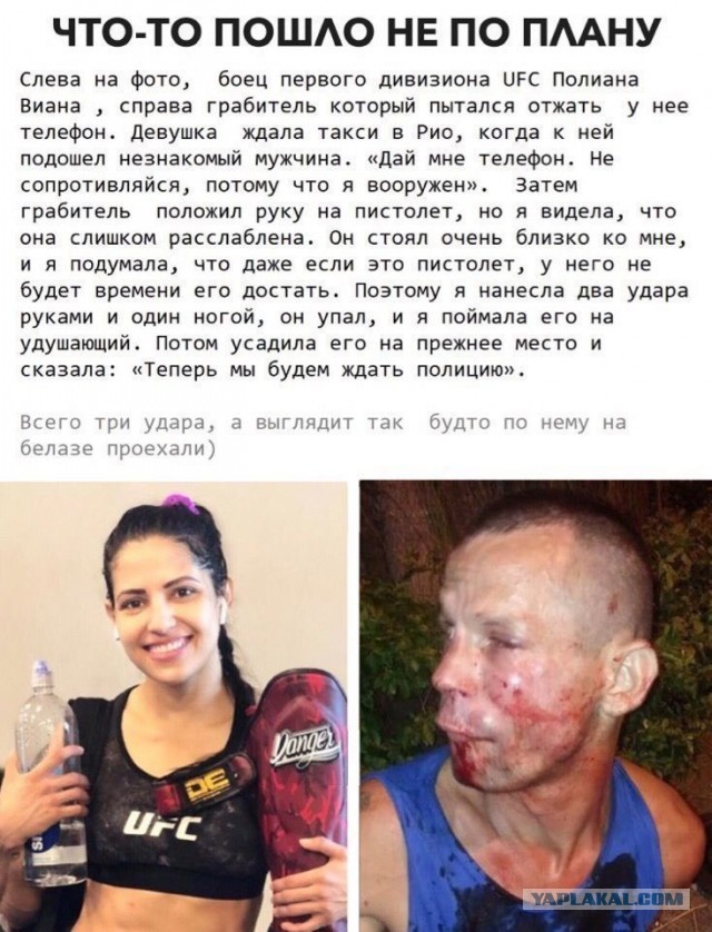 Чуток картинок 05.05.20