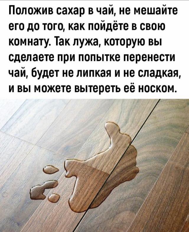 Картинок разных 40 штук